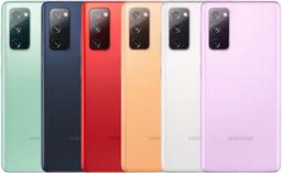 Refurbished Galaxy S20 FE - Reebelo Ireland