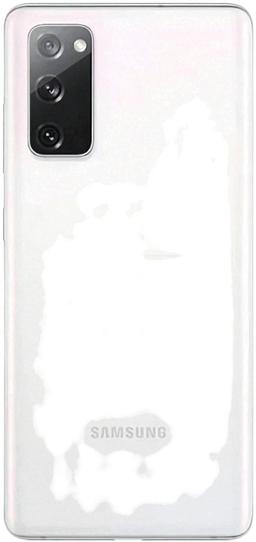 Refurbished Galaxy S20 FE - Reebelo Ireland