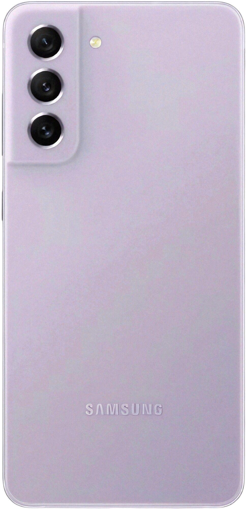 Refurbished Galaxy S21 FE (5G) - Reebelo Ireland
