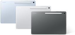 Refurbished Galaxy Tab S10 FE 10.9" (No S Pen) - Reebelo Ireland
