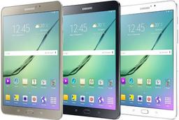 Refurbished Galaxy Tab S3 (2017) (without S-Pen) 9.7-inch - Reebelo Ireland