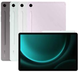 Refurbished Galaxy Tab S9 FE (2023) 10.9-inch - Reebelo Ireland