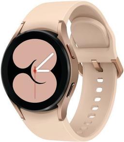 Refurbished Samsung Galaxy Watch4 - Reebelo Ireland