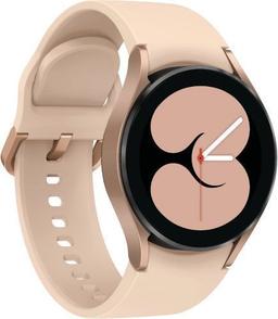 Refurbished Samsung Galaxy Watch4 - Reebelo Ireland