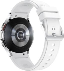 Refurbished Samsung Galaxy Watch4 - Reebelo Ireland