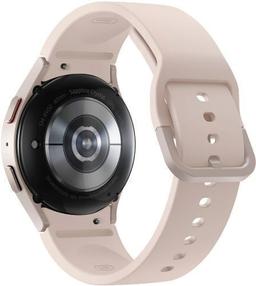 Refurbished Samsung Galaxy Watch5 - Reebelo Ireland