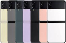 Refurbished Galaxy Z Flip3 (5G) - Reebelo Ireland