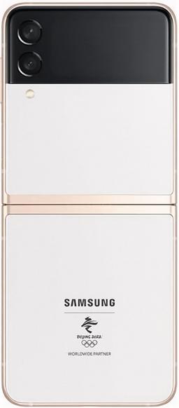 Refurbished Galaxy Z Flip3 (5G) - Reebelo Ireland