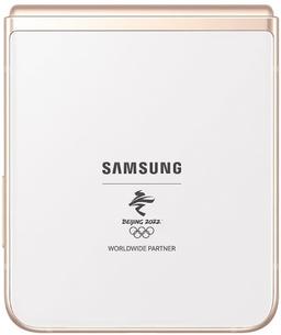 Refurbished Galaxy Z Flip3 (5G) - Reebelo Ireland