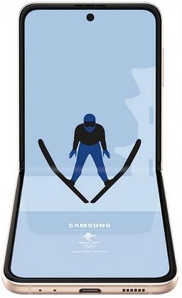 Refurbished Galaxy Z Flip3 (5G) - Reebelo Ireland