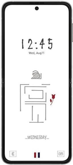 Refurbished Galaxy Z Flip3 (5G) - Reebelo Ireland