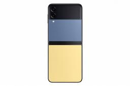 Refurbished Galaxy Z Flip3 (5G) - Reebelo Ireland