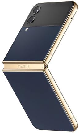 Refurbished Galaxy Z Flip4 - Reebelo Ireland