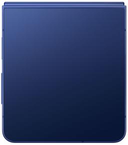 Refurbished Galaxy Z Flip7 - Reebelo Ireland