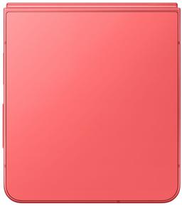 Refurbished Galaxy Z Flip7 - Reebelo Ireland