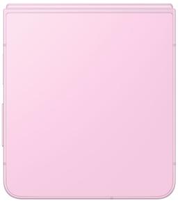 Refurbished Galaxy Z Flip8 - Reebelo Ireland