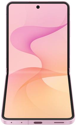 Refurbished Galaxy Z Flip8 - Reebelo Ireland