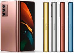 Refurbished Galaxy Z Fold2 (5G) - Reebelo Ireland