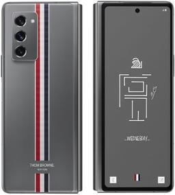 Refurbished Galaxy Z Fold2 (5G) - Reebelo Ireland