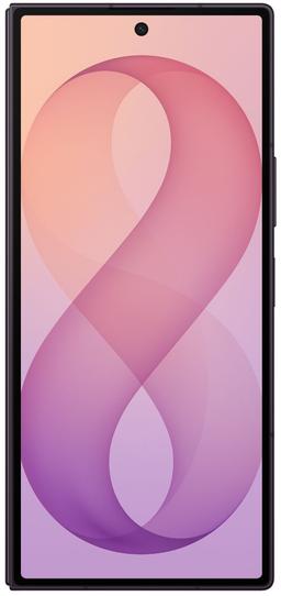 Refurbished Galaxy Z Fold8 Ultra - Reebelo Ireland