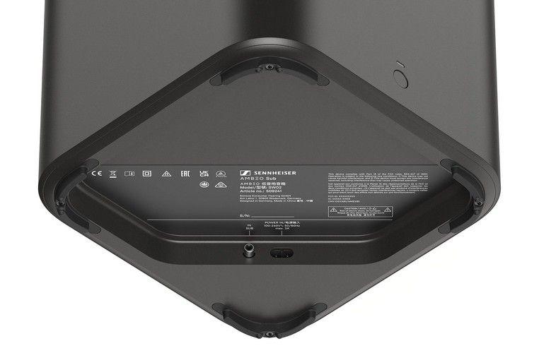 Refurbished Sennheiser AMBEO Sub - Reebelo Ireland