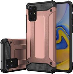Refurbished SGP Armor Phone Case for Samsung Galaxy S20 Plus - Reebelo Ireland