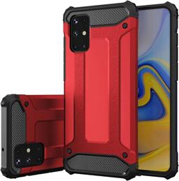 Refurbished SGP Armor Phone Case for Samsung Galaxy S20 Plus - Reebelo Ireland