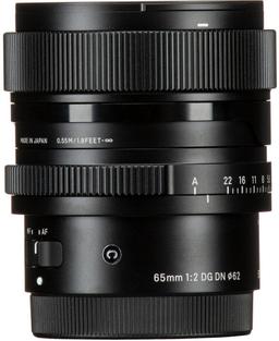 Refurbished Sigma 65mm F2 DG DN Contemporary Lens for Sony E - Reebelo Ireland