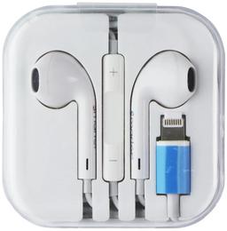 Refurbished Smarter Wired Lightning 8-Pin Headphones - Reebelo Ireland
