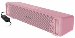 Refurbished Sonicgear U200 Powerful Speaker Wired Soundbar - Reebelo Ireland