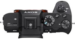 Refurbished Sony a7R II Full-Frame Mirrorless Camera (Body Only) - Reebelo Ireland