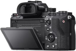 Refurbished Sony a7R II Full-Frame Mirrorless Camera (Body Only) - Reebelo Ireland
