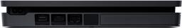 Refurbished Sony PlayStation 4 Slim (Console Only) - Reebelo Ireland