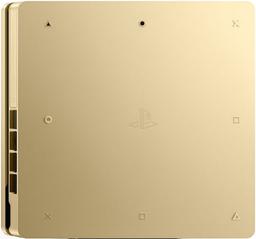 Refurbished Sony PlayStation 4 Slim (Console Only) - Reebelo Ireland