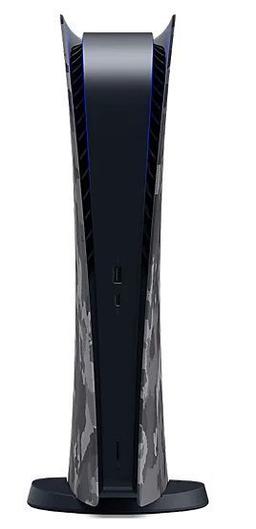 Refurbished Sony PlayStation 5 Gaming Console (Digital Edition) - Reebelo Ireland