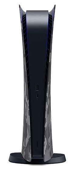 Refurbished Sony PlayStation 5 Gaming Console (Digital Edition) - Reebelo Ireland