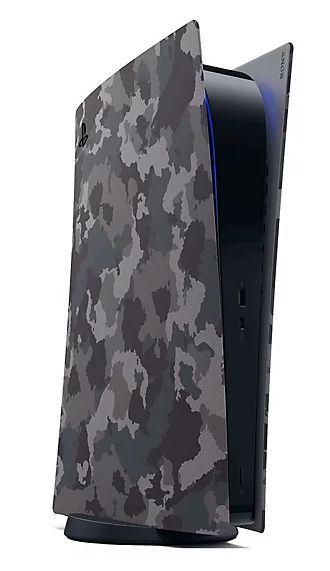 Refurbished Sony PlayStation 5 Gaming Console (Digital Edition) - Reebelo Ireland