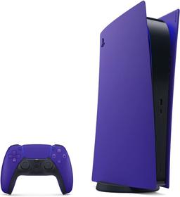 Refurbished Sony PlayStation 5 Gaming Console (Digital Edition) - Reebelo Ireland