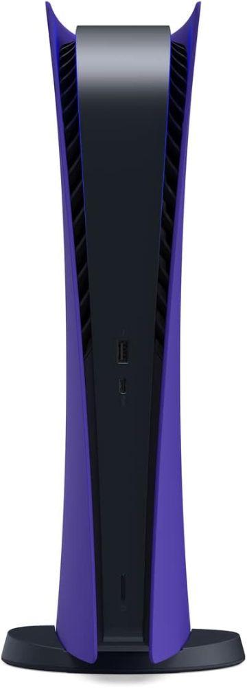 Refurbished Sony PlayStation 5 Gaming Console (Digital Edition) - Reebelo Ireland