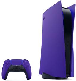 Refurbished Sony PlayStation 5 Gaming Console (Disc Edition) - Reebelo Ireland