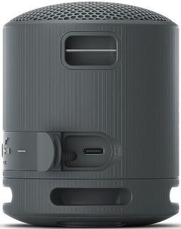 Refurbished Sony SRS-XB100 Portable Wireless Speaker - Reebelo Ireland