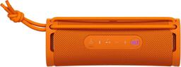 Refurbished Sony ULT Field 1 Wireless Bluetooth Speaker - Reebelo Ireland