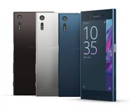 Refurbished Sony Xperia XZ Premium - Reebelo Ireland