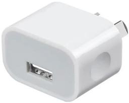 Refurbished That Watch Shop Single USB Port Wall Plug (NZ / AUS) - Reebelo Ireland