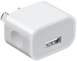 Refurbished That Watch Shop Single USB Port Wall Plug (NZ / AUS) - Reebelo Ireland