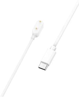 Refurbished That Watch Shop USB Watch Charger for Huawei - Reebelo Ireland