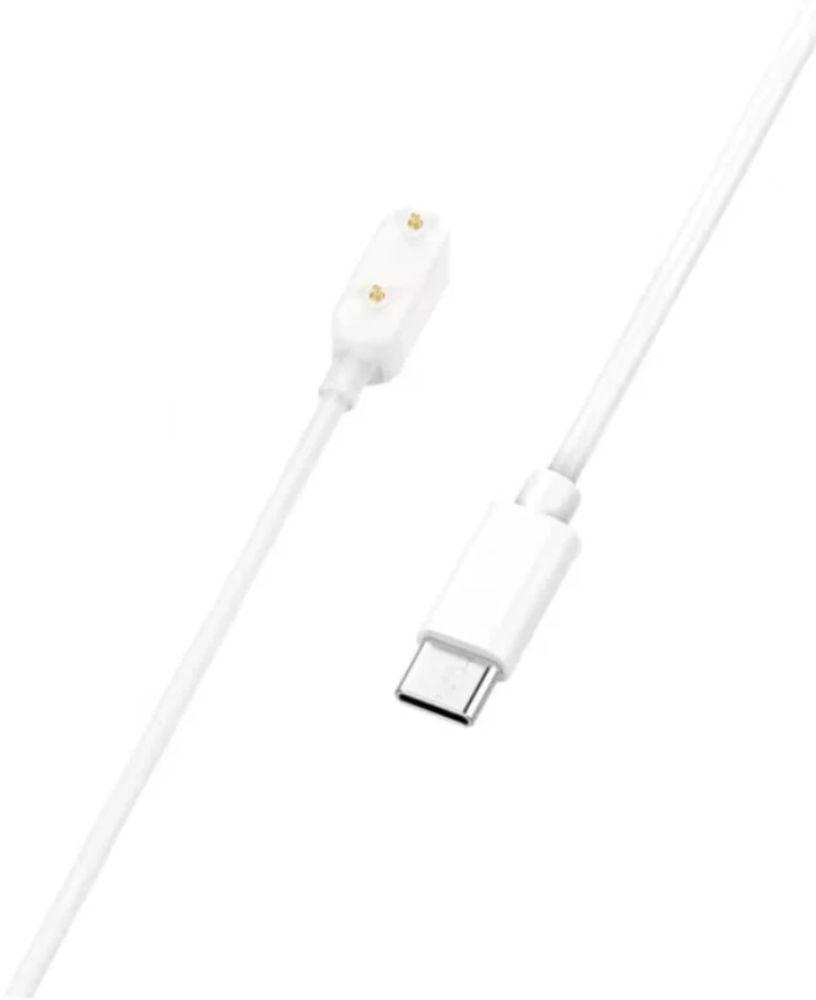 Refurbished That Watch Shop USB Watch Charger for Huawei - Reebelo Ireland