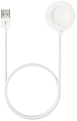 Refurbished That Watch Shop Watch Charger Dock for Huawei Watch - Reebelo Ireland