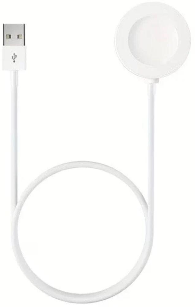 Refurbished That Watch Shop Watch Charger Dock for Huawei Watch - Reebelo Ireland