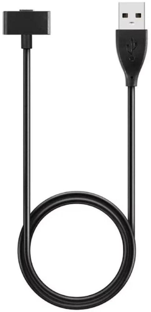 Refurbished That Watch Shop Watch Charger for Fitbit Ionic - Reebelo Ireland